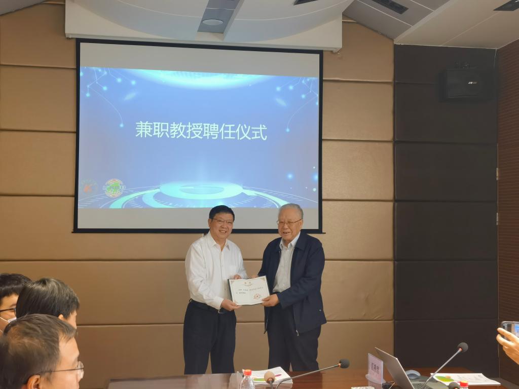 九游在线官网_九游（中国）邀请汪旭光院士来校参加研讨会